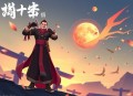 《孩子他爹以为我怀了野种》 （小茂+晚安安安安）小可怜S+不张嘴霸总G ABO