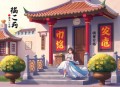 巫蛊笔记_悬疑&灵异_苗疆&探险