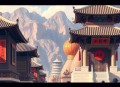 [李辰]-30天熟练掌握AE、C4D