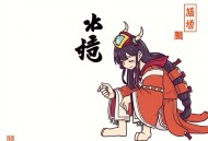 修真界败类&蛐蛐