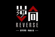 任鸟飞逆向合集(完结无密)