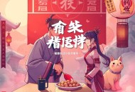 我真的是正派_热血玄幻_爆笑爽文_老宝玉多人有声剧