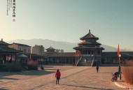 后起之绣 _绣艺传奇 _青兔顾可焰领衔_ 多人有声剧
