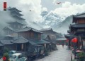 大贼丨玄幻修真历险巨作