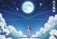 【迷罗老师】养生瑜伽