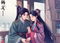天家小农女又谜又飒｜女强种田&穿越有空间