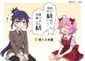 幽冥怪谈（1-3部）（完结）