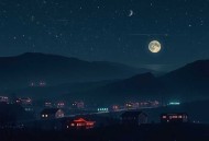 星际之夫人是大佬_你我本无缘，全靠我飞升