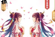 《火葬场那些年，那些事》主播：miss酱油君 1457集完