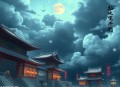 多播 _ 诸天世界开拓者 _ 无限流 _ 漫威