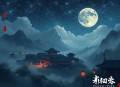 莫瑞斯（骆驼播绝美同性之爱）