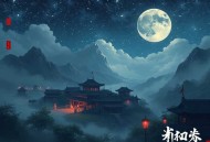 莫瑞斯（骆驼播绝美同性之爱）