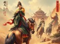 薛丁山征西(100回) 单田芳 - 在线收听