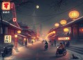 医见钟情，再见倾心_甜宠轻喜剧_清灵领衔多人有声剧