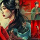 戏曲合集
