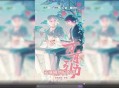 万有引力.广播剧