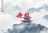 超凡觉醒丨人工智能失控下疯狂的“西部世界”丨惊悚悬疑科幻