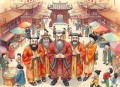 一生一世笑苍穹（尘萱_小编C 爆笑穿越古言多人小说剧）