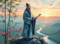 大明国师