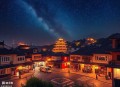 兽世悠然田居 _阅文月票榜兽世题材精品 _青兔小编c _多人有声剧