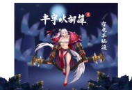 《基因大时代》主播：王旺仙辈 2515集完