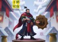 简·麦戈尼格尔[游戏改变世界]全78集-晟焕