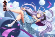张爱玲[流言]全12集-文月