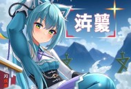 风火小哪吒丨魔童闹海系列合集丨敖丙姜子牙降妖除魔团