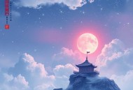 《80堂情绪管理课：心态好，一切都会好》改变自己