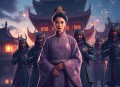 保卫国师大人丨超人气幻想言情丨翰乐领衔多人有声剧完结