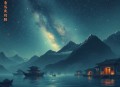 重生星际喵喵喵_治愈系团宠萌宝_小夜光凤三追马多人有声剧