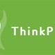 网易云ThinkPHP5打造你的自动赚钱系统