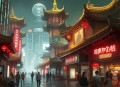 送个外卖到三界