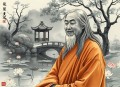 生活佛法：圣严说禅.圣严法师.演播圣严法师官方.