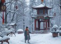 《九黎传说》喜道公子播讲有声小说全集