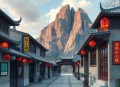 欢喜城