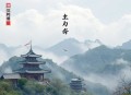 厉少夫人不好惹丨幽默爆宠丨豪门甜宠丨现言精品多人剧丨真人