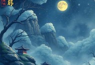 财富认知：洞察100个创富思维｜脑袋决定钱袋