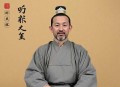 中国法制史[全集](播音——侯欣一)