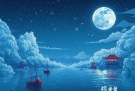 逃荒！团宠农家小福宝 _ 姣姣倔强的小红三七糖小糖_ 温馨治愈群像_全网口碑爆款