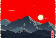 《明月罩西楼》主播：雪月之下 1107集完