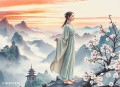 王玥波 聊斋之晚霞(22回)