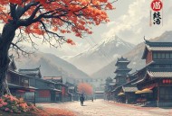 大宋诡案录之九霄鼓（精品双播）