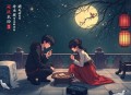 非典型侧写师_双男主_刑侦_八千里路&尘话_烧脑_犯罪心理学_多人有声剧