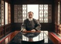 国学大师马叔礼：中华文化大师课.马叔礼.演播爱播听书