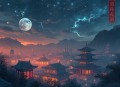 夜的命名术 _ 2024精修版｜会说话的肘子原著 _ 起点年榜top1｜超豪华制作｜司徒领衔多人有声剧
