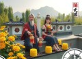 劳伦·斯莱特[20世纪最伟大的心理实验]全98集-文月