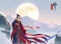 《我真不是木匠皇帝》著：崛起的石头 播：聚象声创 909集完