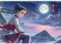 《绝地求生之空投成神》主播：新蜂中文 919集完