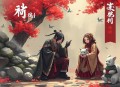 《鸦片战争》李满超演播小说